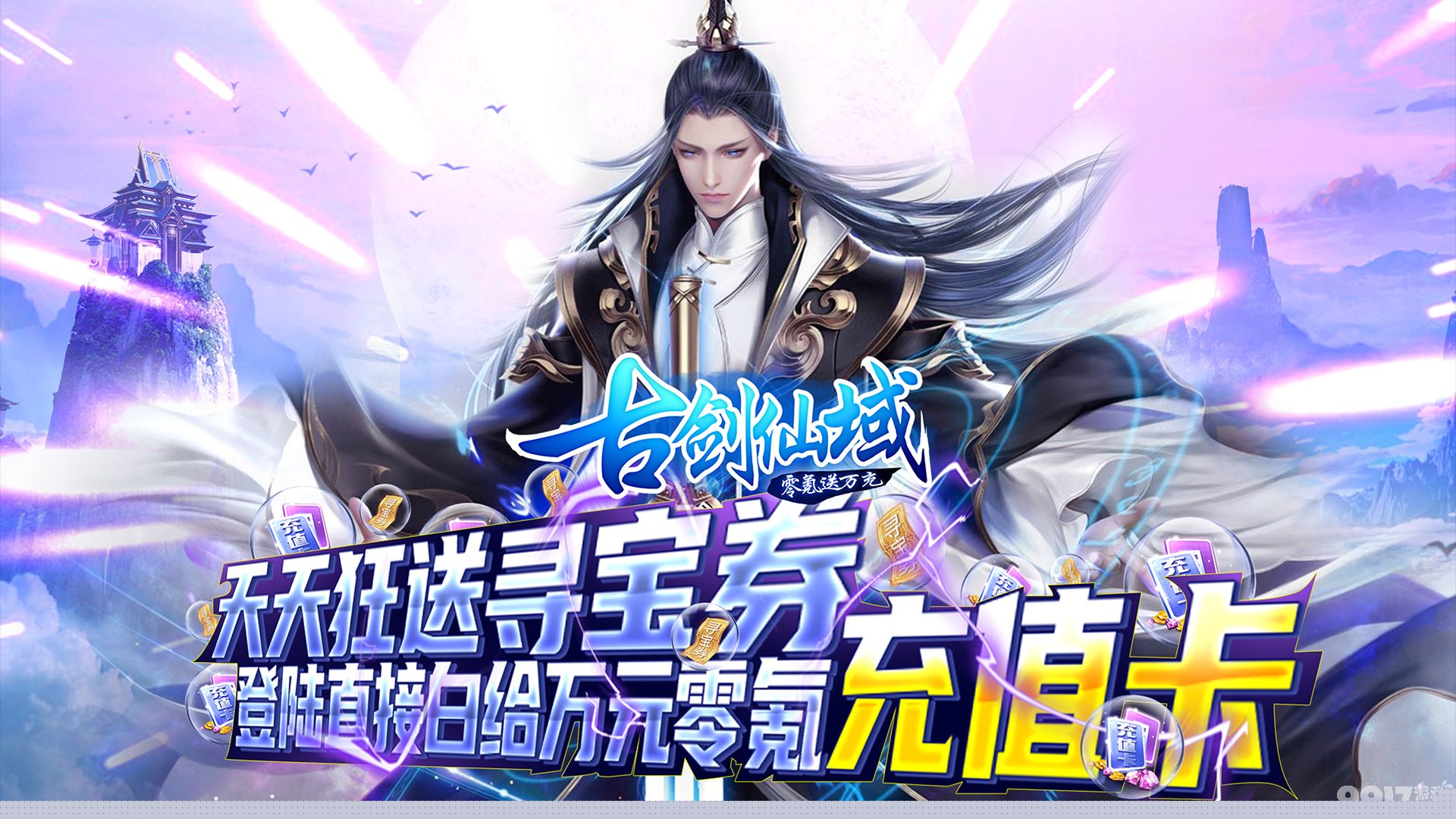 二、特点与功能