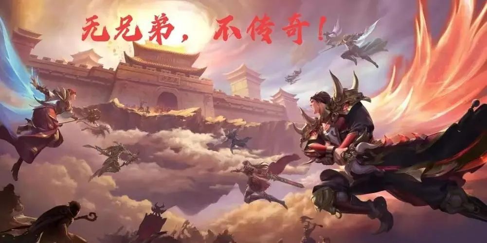 每日新开传奇：持续更新，保持游戏库的新鲜度